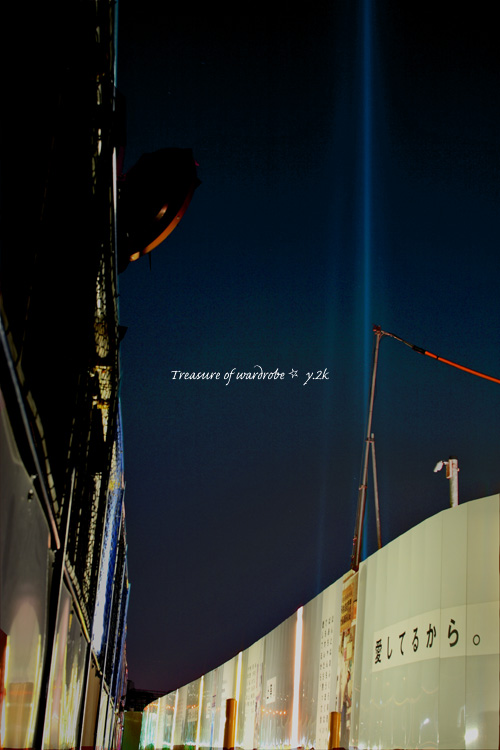 スカイツリーの建設前 レーザーで634mを再現するイベント 光プロジェクトの時の写真です