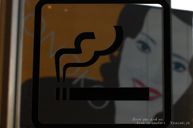ソノコちゃん　銀座三越の喫煙所から撮りました　今はソノコちゃんの看板が無くなっちゃったんですよねぇ